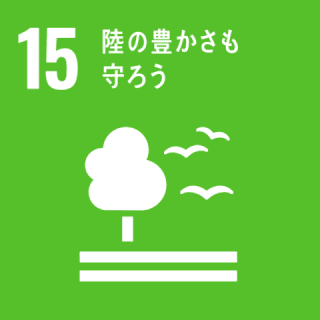 GOAL5 ジェンダー平等を実現しよう